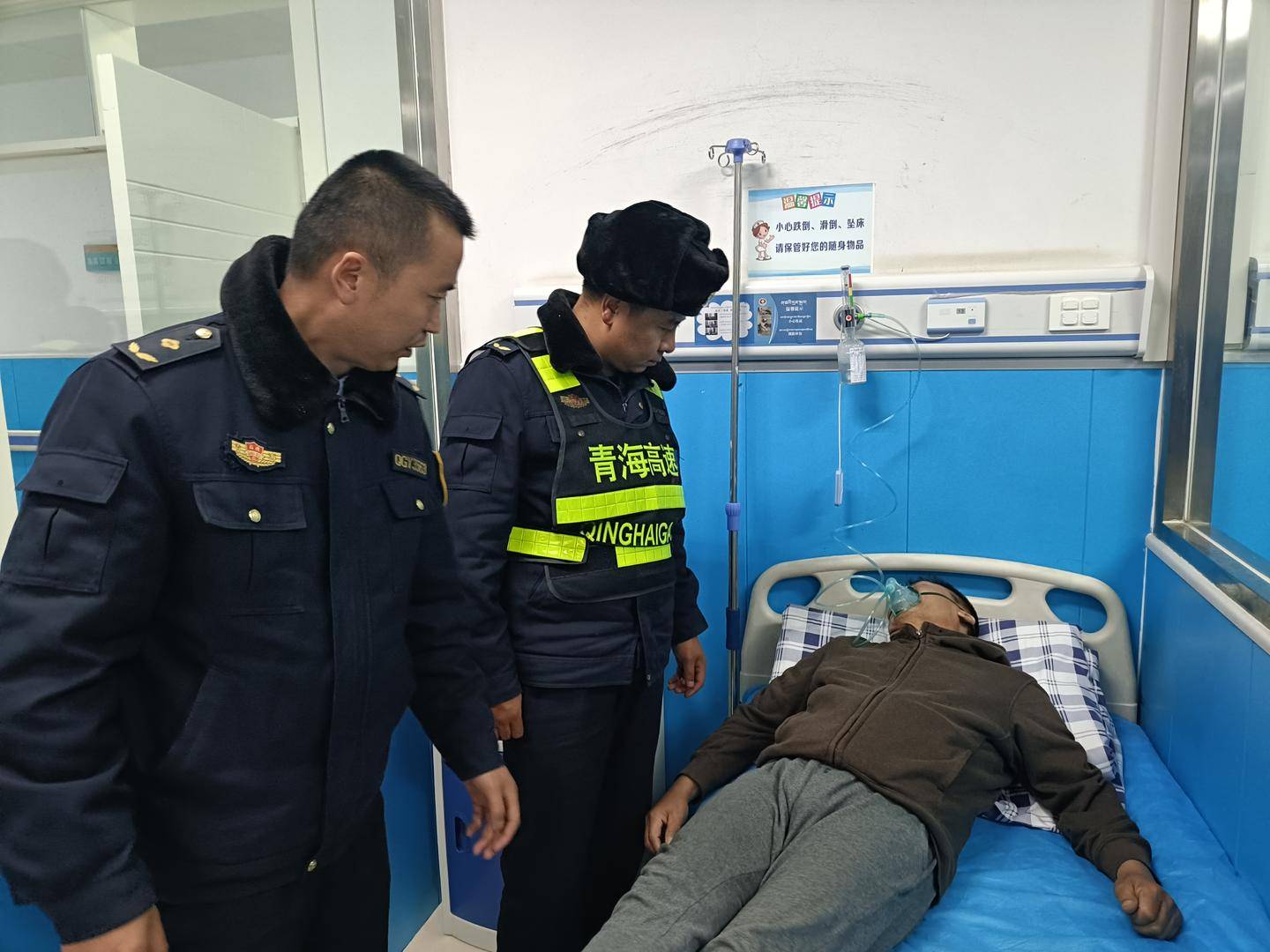 “救救我！”货车司机第一次上青藏高原重度高反<strong></p>
<p>安全</strong>，高速路收费员发现异常紧急送医