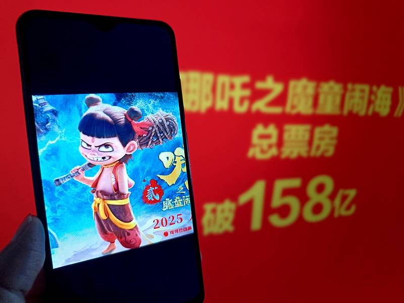 《哪吒2》158亿票房片方或分账52亿<strong></p>
<p>安全</strong>， 王长田建议调整电影利益分配关系