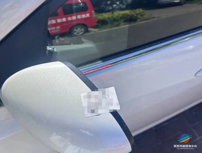 警惕!青岛多个小区已经出现<strong></p>
<p>网上理财平台</strong>,警方提醒→