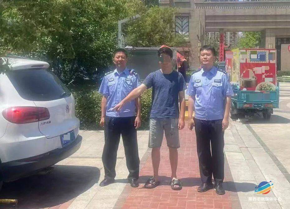 警惕!青岛多个小区已经出现<strong></p>
<p>网上理财平台</strong>,警方提醒→