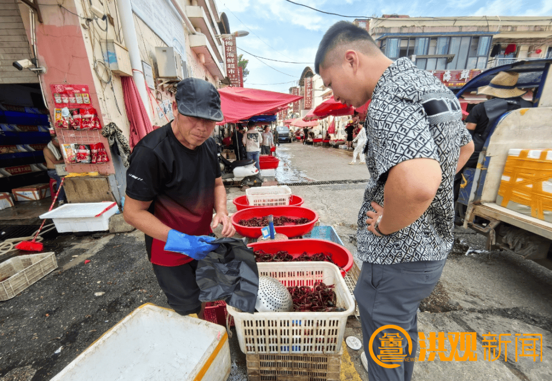 价格腰斩<strong></p>
<p>网上理财平台</strong>！13元/斤！南昌正大量上市