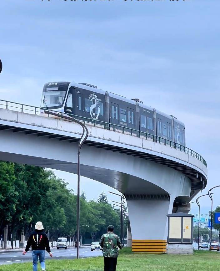 曾被通报批评<strong></p>
<p>网上理财平台</strong>，甘肃天水有轨电车经整改后二期开通运营，首月免费乘坐