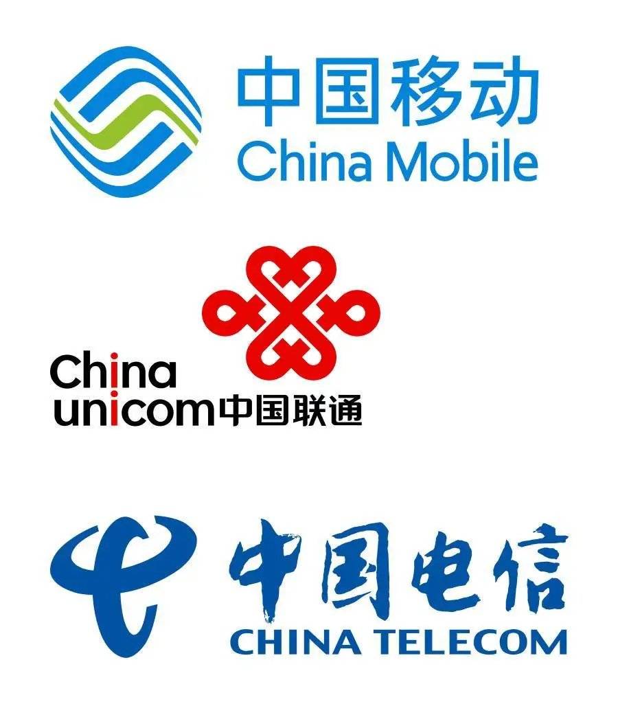 三大运营商下半年全面重启eSIM业务<strong></p>
<p>网上理财平台</strong>，25省市已先行恢复