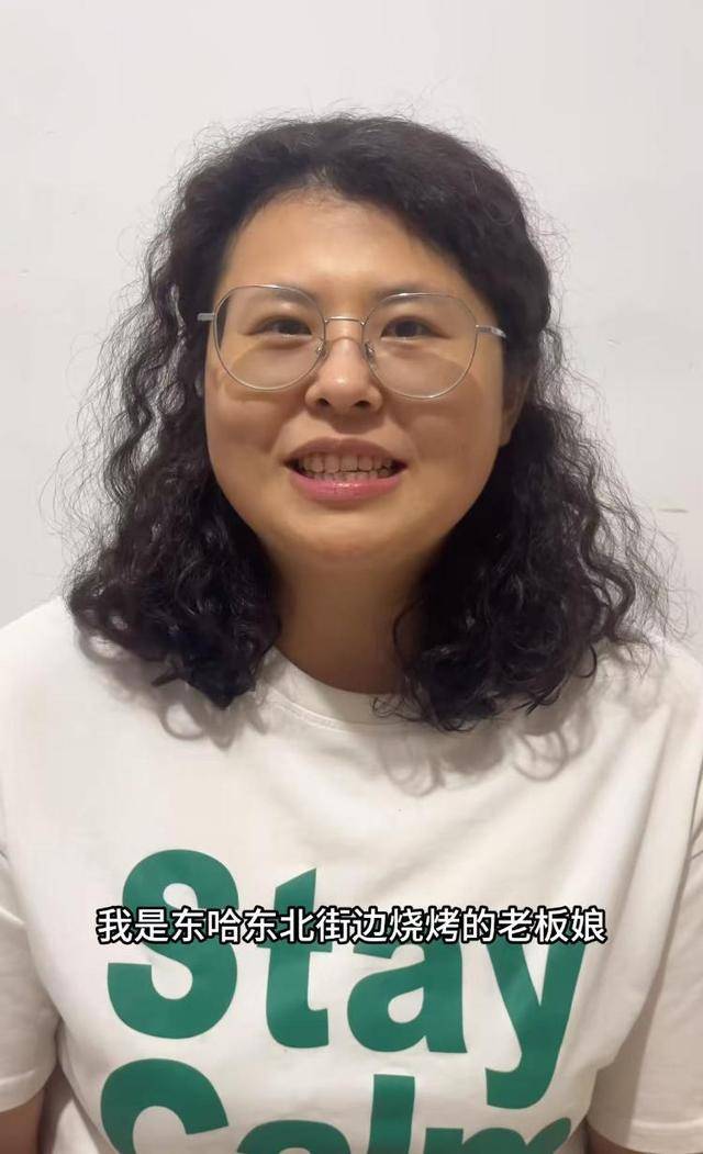 常州一烧烤店花10万赞助苏超<strong></p>
<p>银行理财利息多少</strong>，因系唯一个体赞助商爆火，附近商户：之前生意一直好