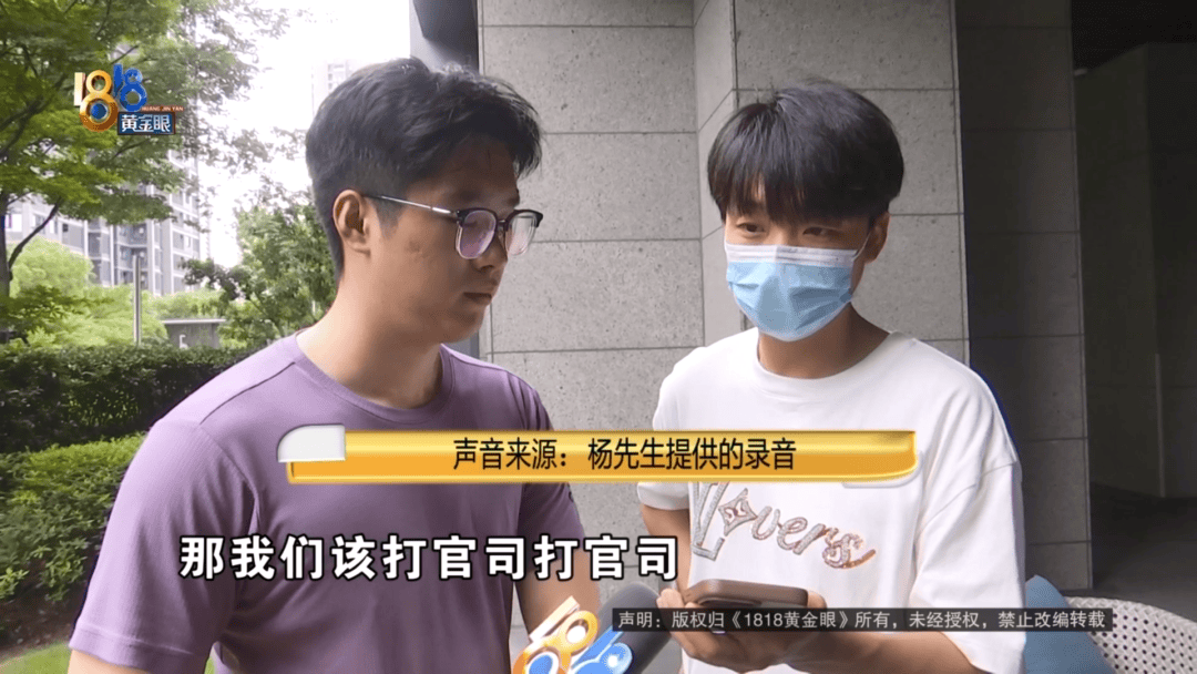 4件“LV”穿了1年<strong></p>
<p>银行理财利息多少</strong>，送去检测后慌了，当事人：我不是职业打假的