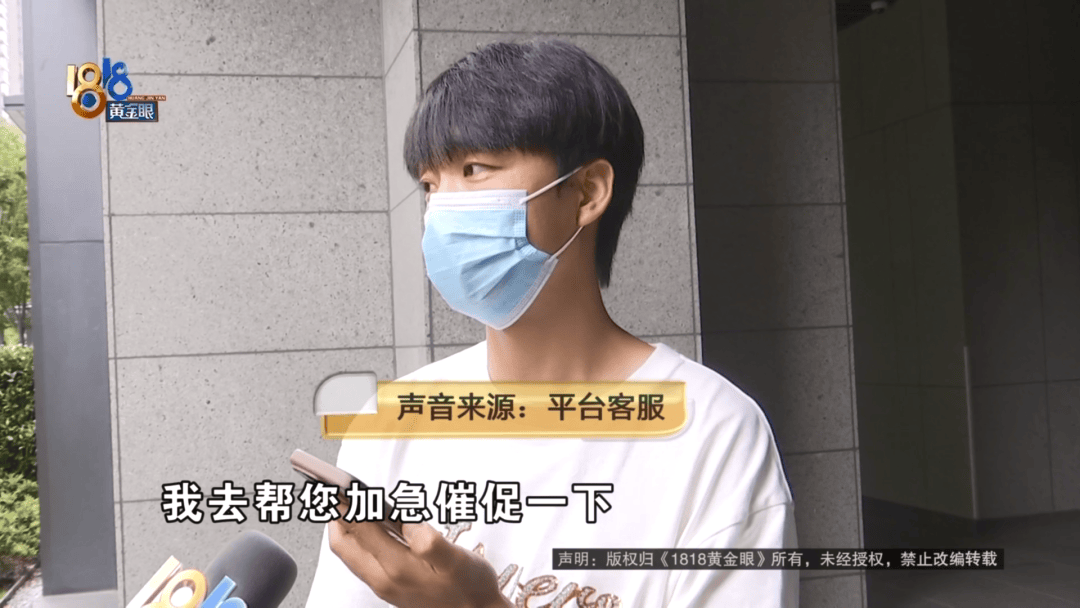 4件“LV”穿了1年<strong></p>
<p>银行理财利息多少</strong>，送去检测后慌了，当事人：我不是职业打假的