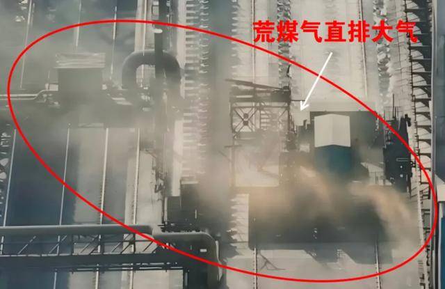 中央督察组点名乌海市：思想不重视<strong></p>
<p>银行理财利息多少</strong>，责任不落实，致使长时间内问题多发频发