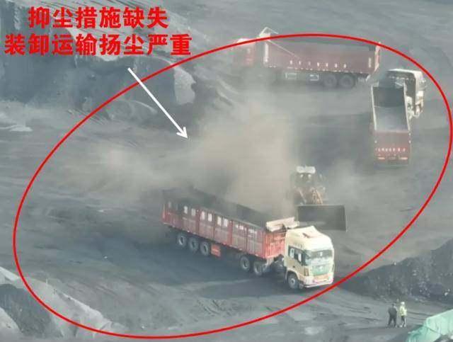 中央督察组点名乌海市：思想不重视<strong></p>
<p>银行理财利息多少</strong>，责任不落实，致使长时间内问题多发频发