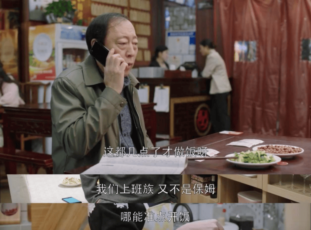 “包月800<strong></p>
<p>银行理财利息多少</strong>，不谈恋爱”，上门做饭的年轻人有多抢手