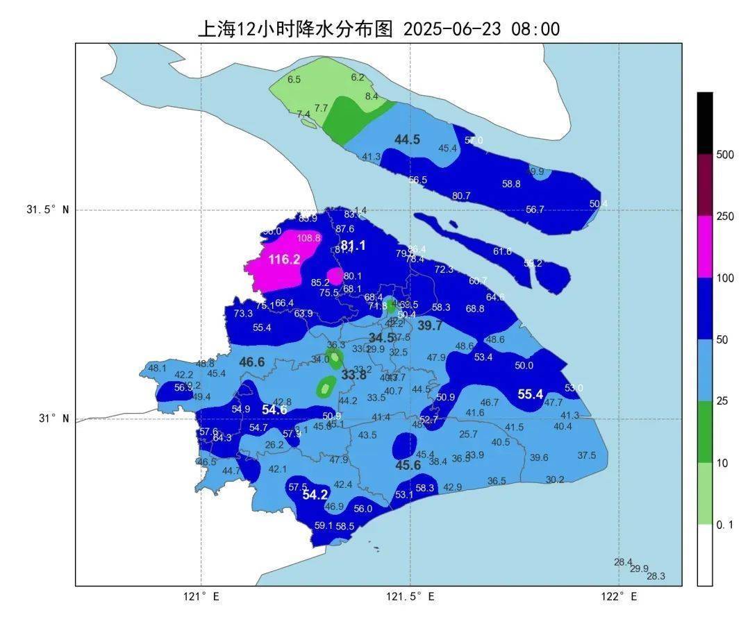 新台风生成！影响上海吗？梅雨将“收敛”<strong></p>
<p>银行理财利息多少</strong>，本轮最大降水在这个区！周五冲击高温线！