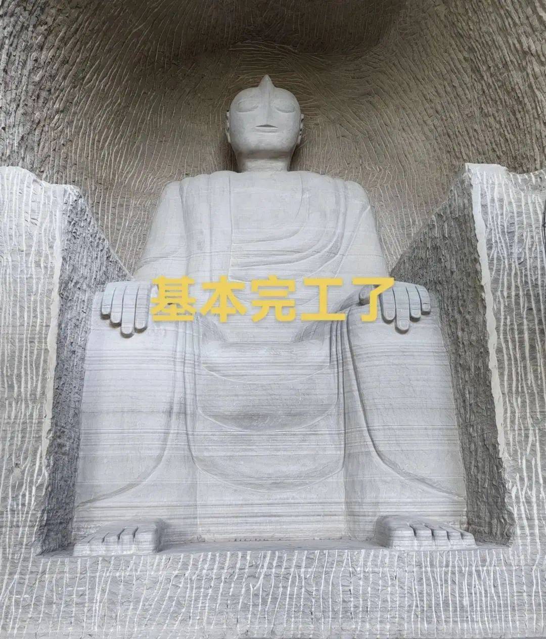 男子花2个月雕刻“奥特曼石窟”惹争议<strong></p>
<p>银行理财利息多少</strong>，当地相关部门称会去调查核实，本人回应→