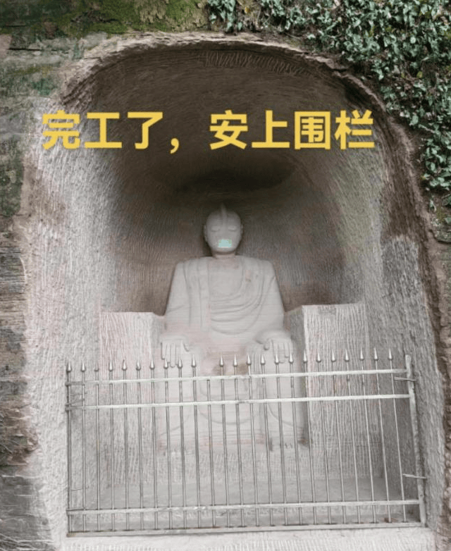 男子花2个月雕刻“奥特曼石窟”惹争议<strong></p>
<p>银行理财利息多少</strong>，当地相关部门称会去调查核实，本人回应→