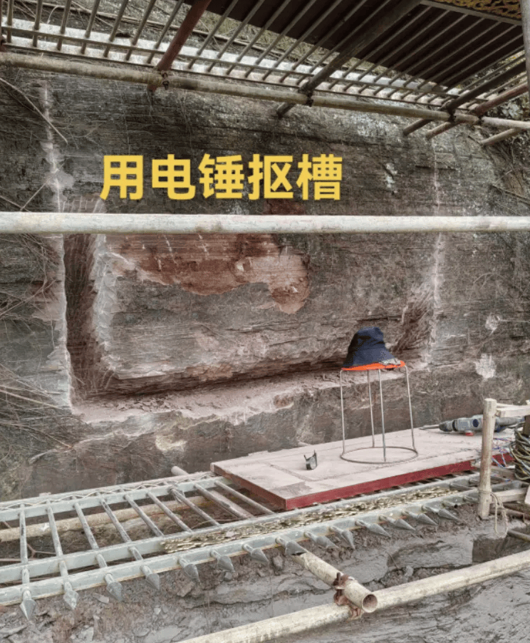 男子花2个月雕刻“奥特曼石窟”惹争议<strong></p>
<p>银行理财利息多少</strong>，当地相关部门称会去调查核实，本人回应→