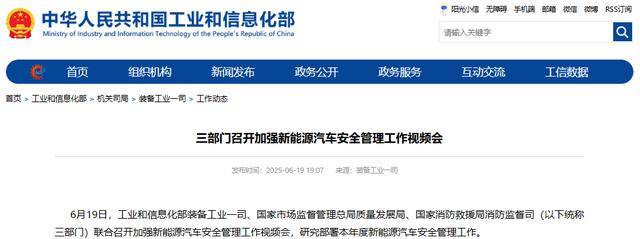 小米挖孔维权升级<strong></p>
<p>银行理财利息多少</strong>，车主起诉并披露会谈细节：4.2万元碳盖成本一万？