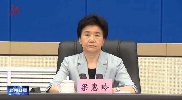 应急管理部部长王祥喜、黑龙江省省长梁惠玲<strong></p>
<p>体验金理财</strong>,现场观摩指导这一演习