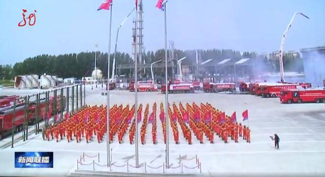 应急管理部部长王祥喜、黑龙江省省长梁惠玲<strong></p>
<p>体验金理财</strong>,现场观摩指导这一演习