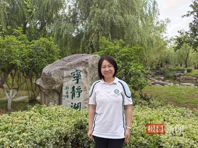 首次出现高分屏蔽考生！一个班3个屏蔽<strong></p>
<p>体验金理财</strong>，老师们沸腾了