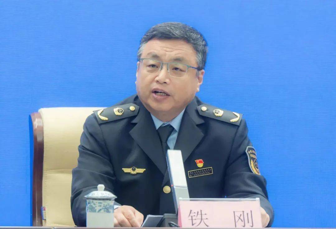 官宣：铁刚，任上被查