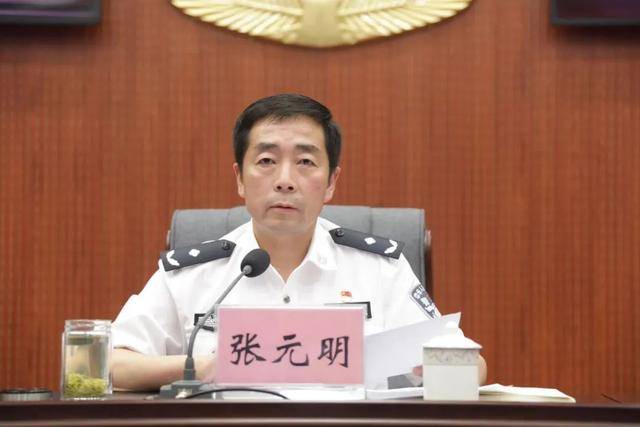 中央巡视后<strong></p>
<p>体验金理财</strong>，张元明任上被查