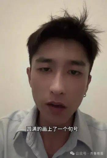 泼汽油纵火杀妻案凶手已被执行死刑<strong></p>
<p>体验金理财</strong>！儿子最新发声：不打算领取骨灰