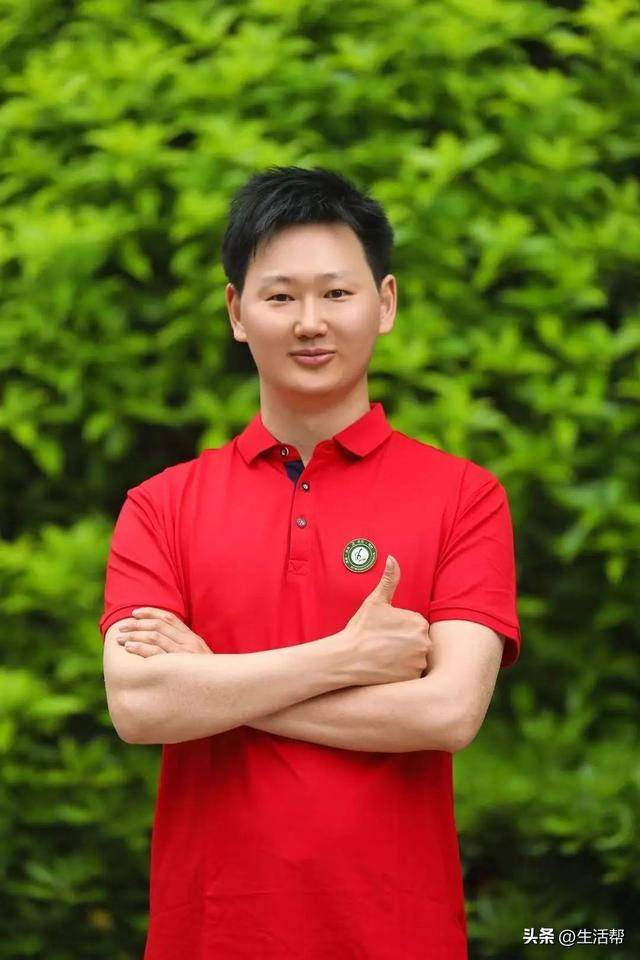 就差3分！清华毕业教师高考637分<strong></p>
<p>理财体验金</strong>，承诺不到640分请全班吃饭