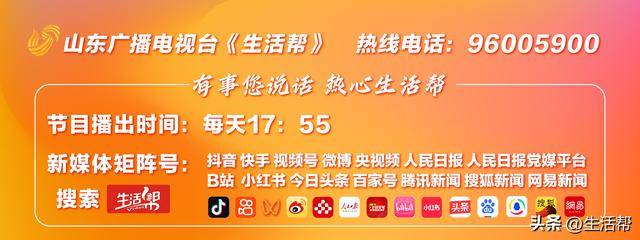 就差3分！清华毕业教师高考637分<strong></p>
<p>理财体验金</strong>，承诺不到640分请全班吃饭