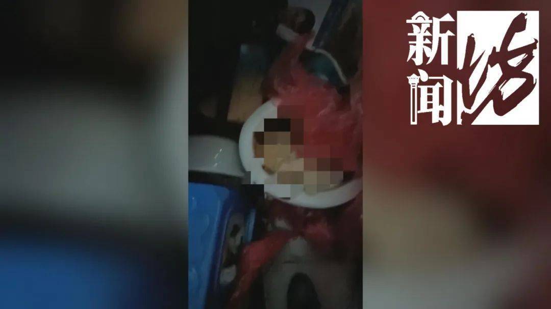 上海一老人拒绝疏通马桶<strong></p>
<p>理财体验金</strong>，整栋楼天天被臭味“袭击”！邻居们真崩溃了