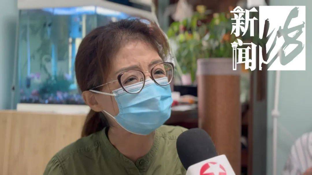 上海一老人拒绝疏通马桶<strong></p>
<p>理财体验金</strong>，整栋楼天天被臭味“袭击”！邻居们真崩溃了