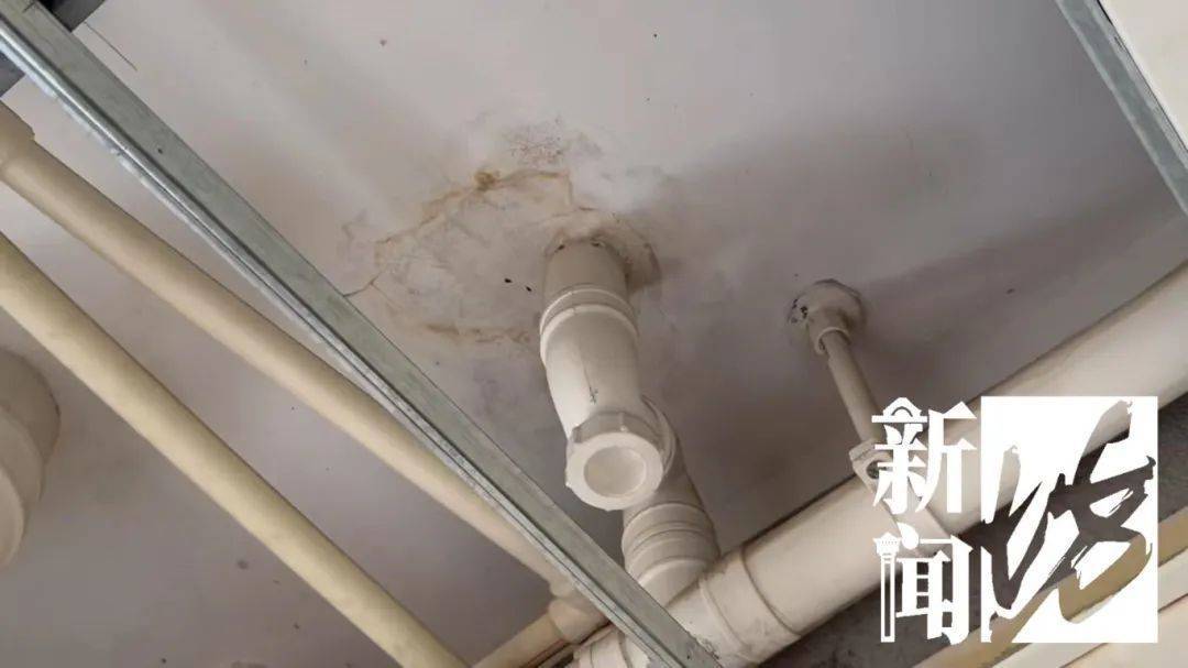 上海一老人拒绝疏通马桶<strong></p>
<p>理财体验金</strong>，整栋楼天天被臭味“袭击”！邻居们真崩溃了