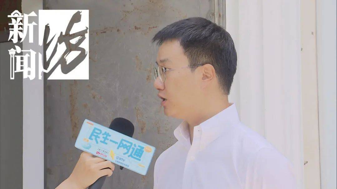 上海一老人拒绝疏通马桶<strong></p>
<p>理财体验金</strong>，整栋楼天天被臭味“袭击”！邻居们真崩溃了