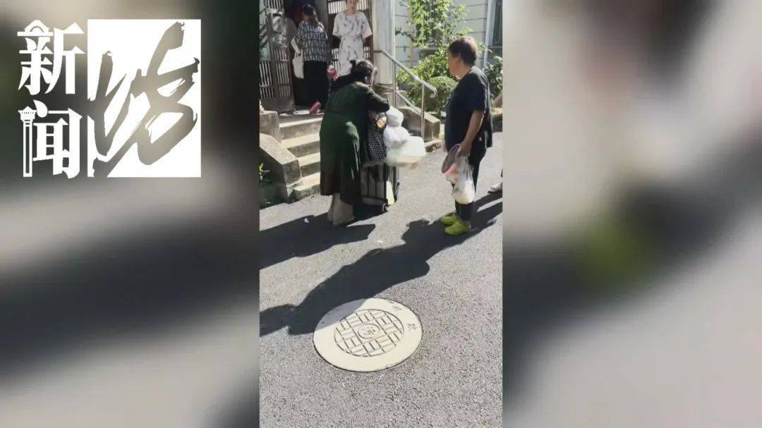 上海一老人拒绝疏通马桶<strong></p>
<p>理财体验金</strong>，整栋楼天天被臭味“袭击”！邻居们真崩溃了