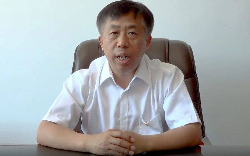 迟维喜<strong></p>
<p>理财体验金</strong>，被查