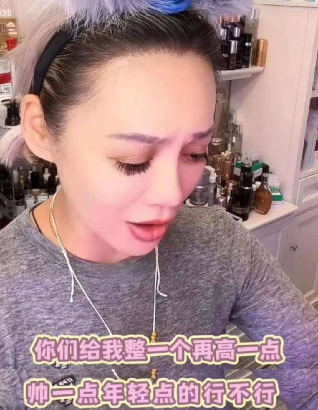 宁静回应与汪峰恋情：我不喜欢他<strong></p>
<p>理财体验金</strong>，下次传绯闻找个年轻帅气的行不