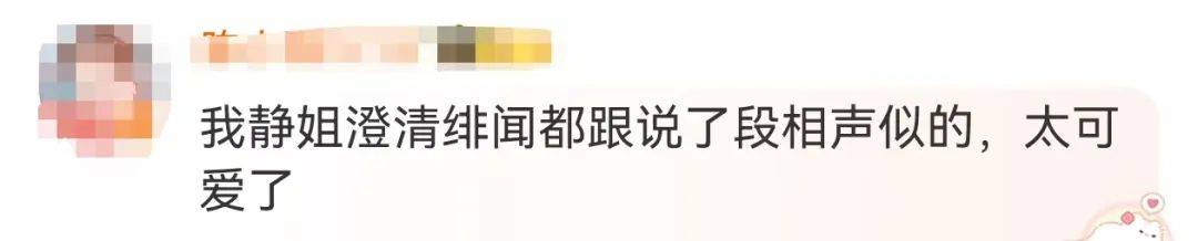 宁静回应与汪峰恋情：我不喜欢他<strong></p>
<p>理财体验金</strong>，下次传绯闻找个年轻帅气的行不