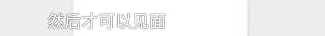 男子花5999元相亲<strong></p>
<p>理财金</strong>，发现女方大于35岁要求退费！小姑子：她属于高龄产妇