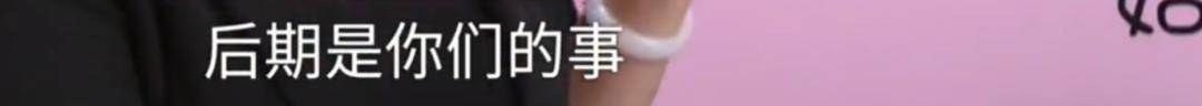 男子花5999元相亲<strong></p>
<p>理财金</strong>，发现女方大于35岁要求退费！小姑子：她属于高龄产妇