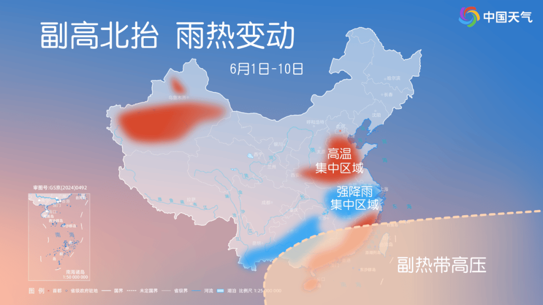 今年来最大范围“桑拿天”即将上线<strong></p>
<p>理财金</strong>！未来十天这些主要降雨区有你家吗？