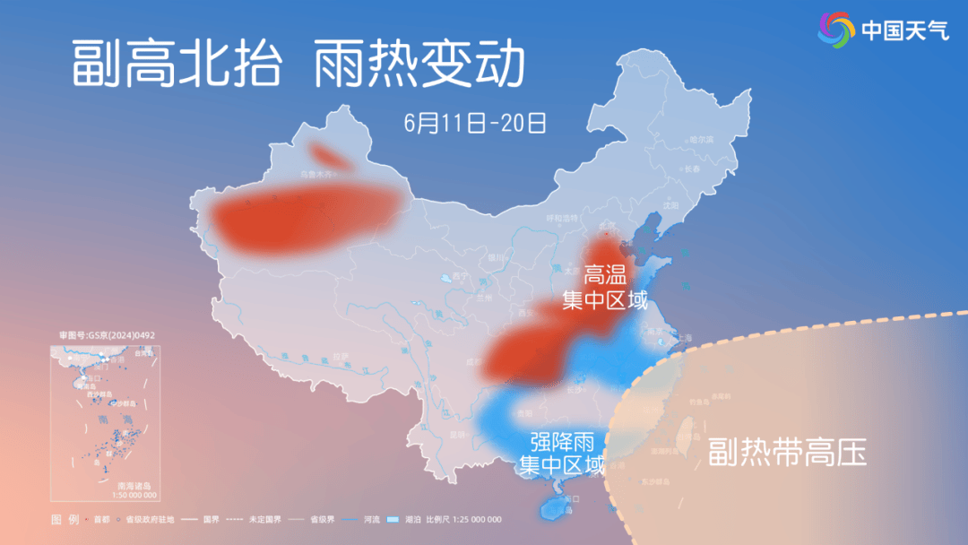今年来最大范围“桑拿天”即将上线<strong></p>
<p>理财金</strong>！未来十天这些主要降雨区有你家吗？