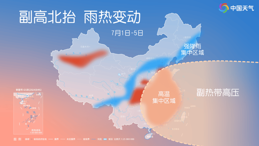 今年来最大范围“桑拿天”即将上线<strong></p>
<p>理财金</strong>！未来十天这些主要降雨区有你家吗？