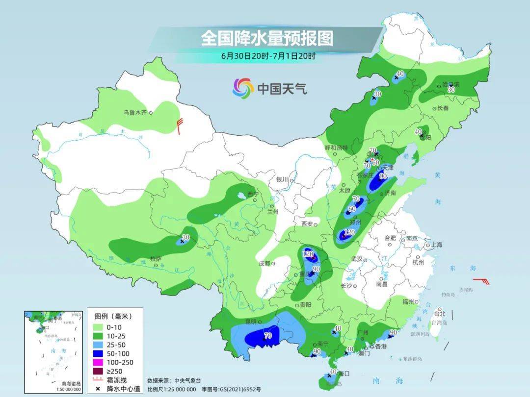今年来最大范围“桑拿天”即将上线<strong></p>
<p>理财金</strong>！未来十天这些主要降雨区有你家吗？