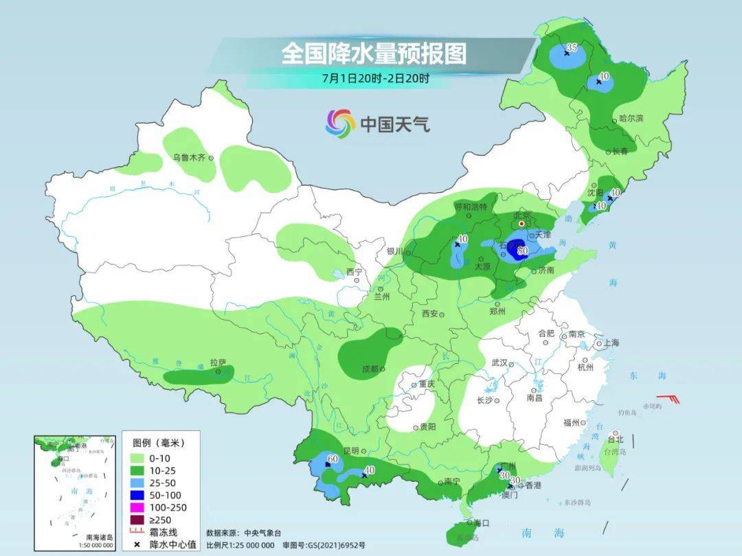 今年来最大范围“桑拿天”即将上线<strong></p>
<p>理财金</strong>！未来十天这些主要降雨区有你家吗？