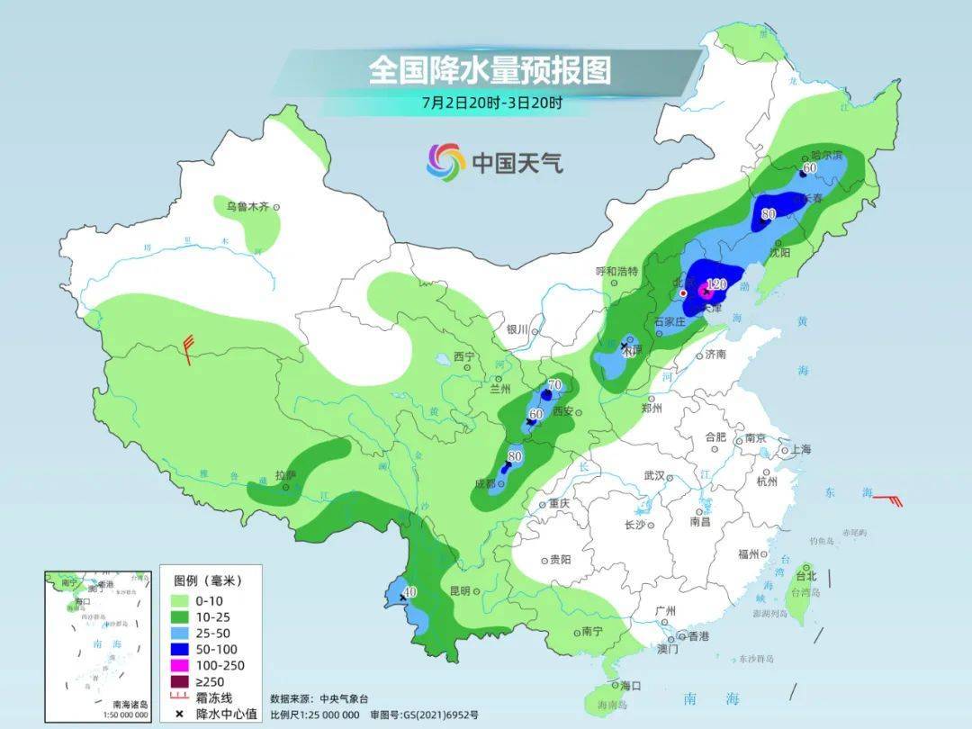 今年来最大范围“桑拿天”即将上线<strong></p>
<p>理财金</strong>！未来十天这些主要降雨区有你家吗？