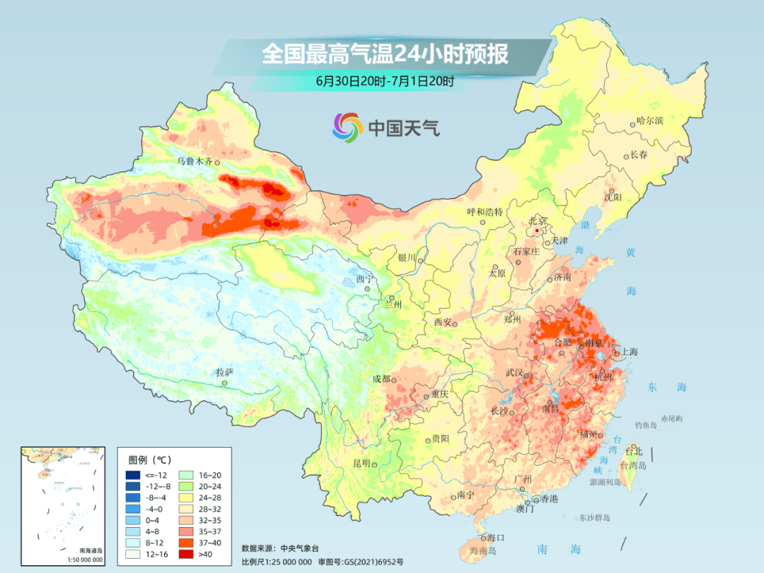 今年来最大范围“桑拿天”即将上线<strong></p>
<p>理财金</strong>！未来十天这些主要降雨区有你家吗？