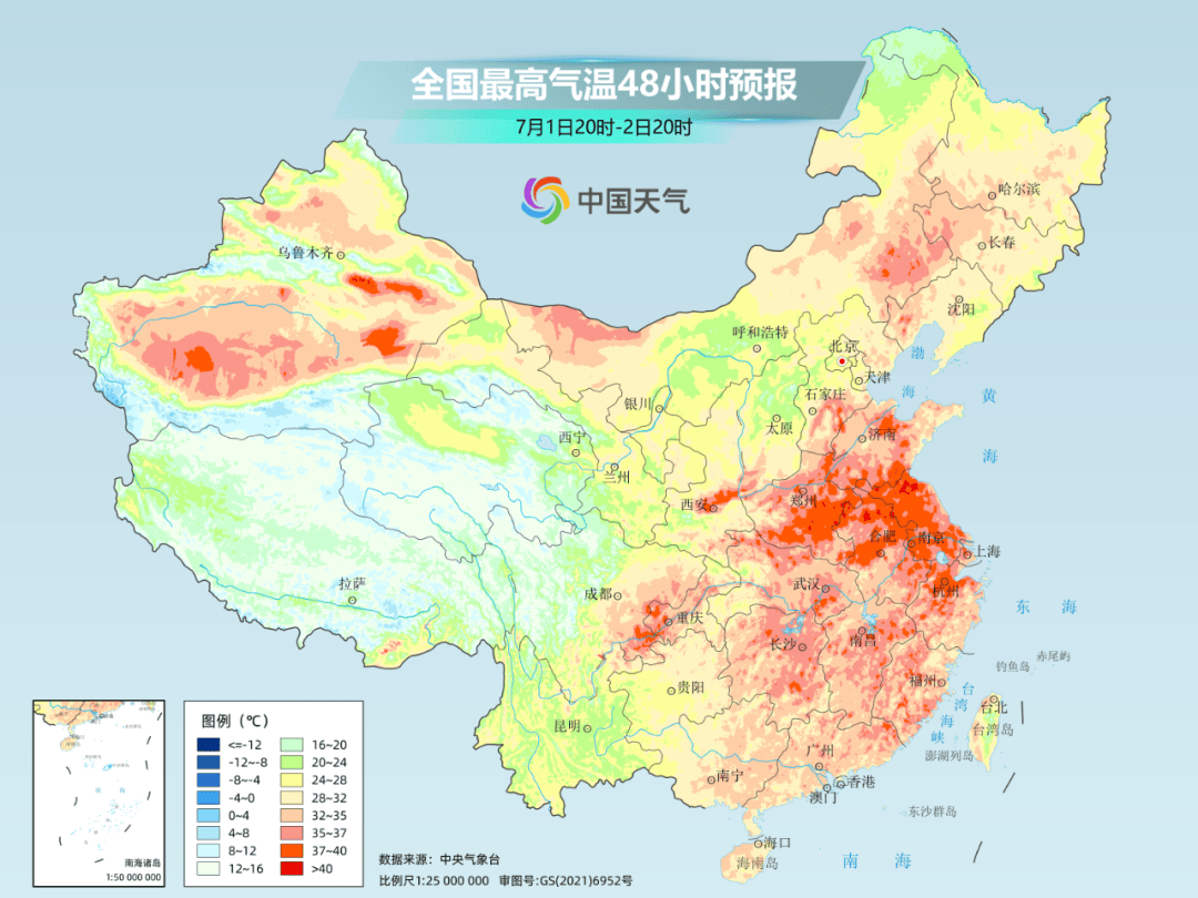 今年来最大范围“桑拿天”即将上线<strong></p>
<p>理财金</strong>！未来十天这些主要降雨区有你家吗？