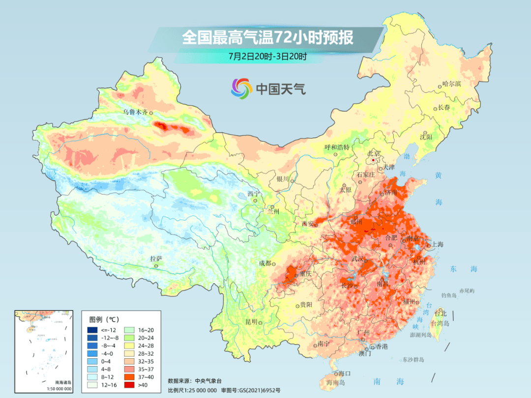 今年来最大范围“桑拿天”即将上线<strong></p>
<p>理财金</strong>！未来十天这些主要降雨区有你家吗？