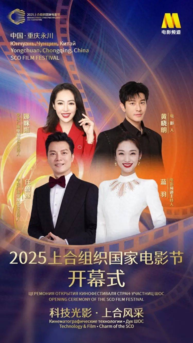 已确认：是知名演员黄晓明<strong></p>
<p>高利息理财</strong>！