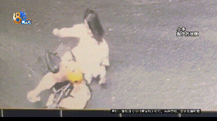 骑大牌电动车断成两截<strong></p>
<p>高利息理财</strong>，结果还被厂商举报了？当事人：就跟老母猪上树一样
