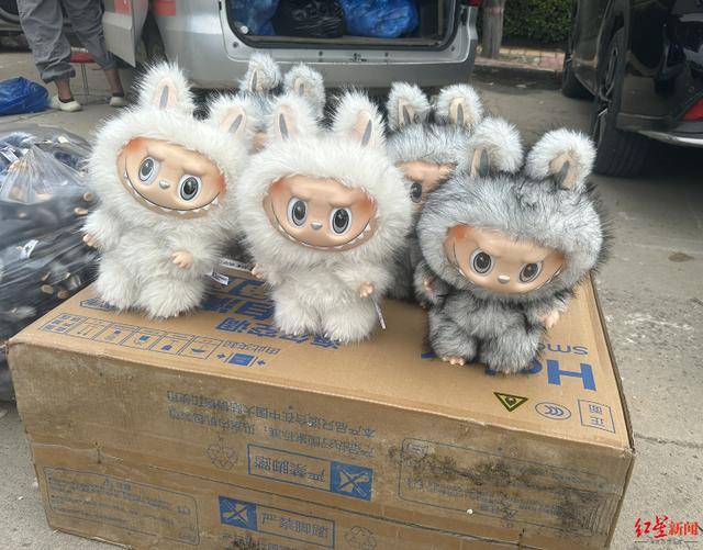 实探衡水盗版LABUBU大集：像卖菜一样摆摊卖<strong></p>
<p>高利息理财</strong>，商家称如今订单变少生意难做