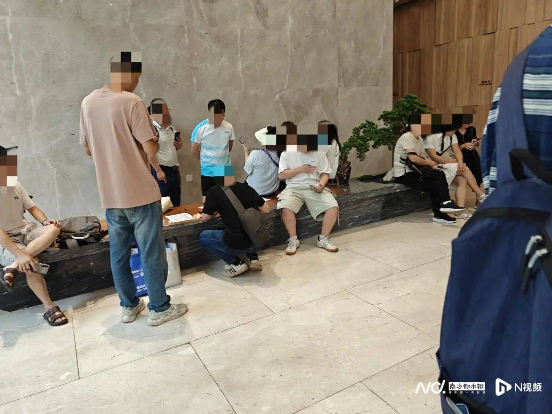 深圳知名企业停工<strong></p>
<p>理财盒子</strong>！超200人签名请律师！员工：实际在变相裁员