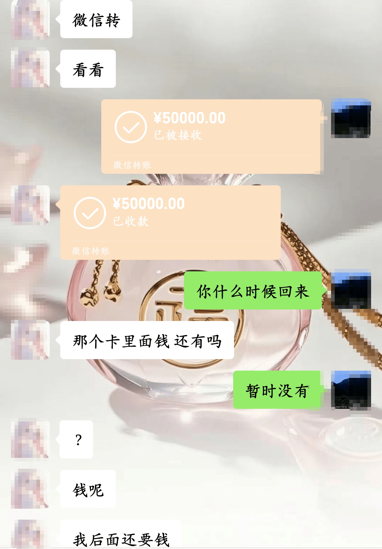20岁四川女孩告知被绑架已有10个月<strong></p>
<p>理财盒子</strong>，先后去了新加坡泰国和缅甸，家人转账超20万